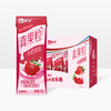蒙牛真果粒（草莓果粒）250g*12盒 商品缩略图2