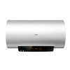 海尔（Haier）电热水器EC6003-G6 商品缩略图0
