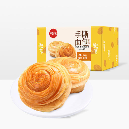 百草味手撕面包1kg 商品图0