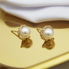 Pearl moments DAISY'S 14K金 精美蕾丝编织天然淡水珍珠耳钉 商品缩略图3