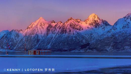 【2026年】挪威罗弗敦+塞尼亚岛+特罗姆瑟、北极光12天摄影团 商品图4