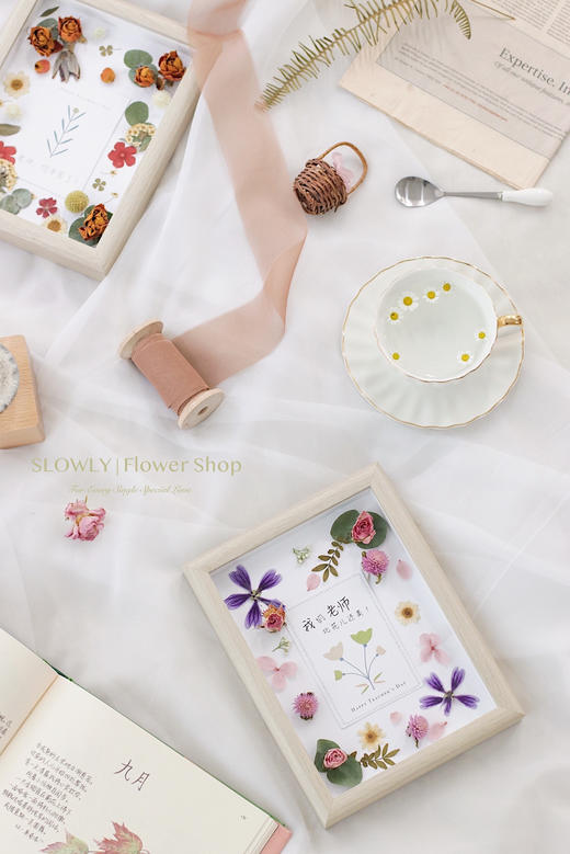 教师节干花相框 商品图2