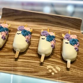 冰棒蛋糕1支（提前2天预定 下午约17时做好）请选到店自提