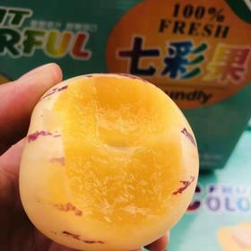 人参果  清甜多汁，补水神器  ！补充各种微量元素！！