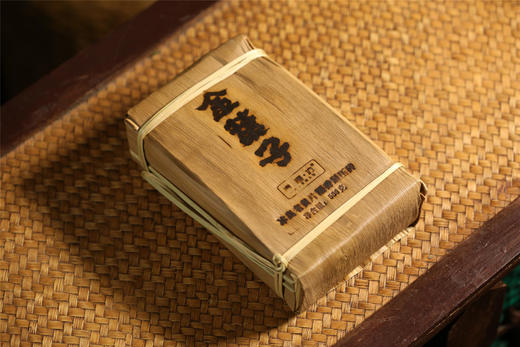 金叶子·冰岛老黄片糯香紧压砖（2019） 商品图1