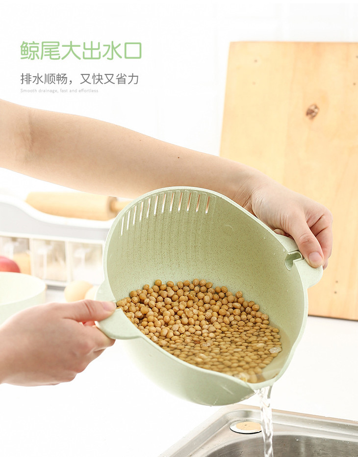 【沥水神器】多功能沥水篮 洗菜 淘米 洗水果 - 颍河鲨商城