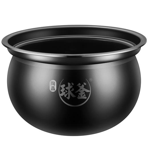 苏泊尔SUPOR精钢球釜电压力锅SY-30FC12Q  双胆3L  24小时预约  1-4人 商品图4