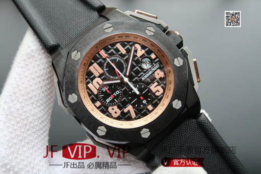 爱彼皇家橡树26205AU.OO.D002CR.01。GINZA 7银座7。规格42mm x 16mm，ASIA7750自动机械计时机芯，25J， 28800 vph 商品图5