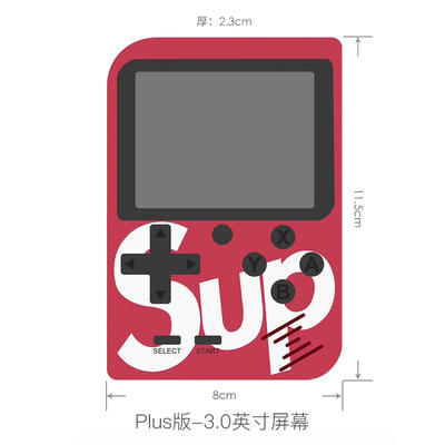 Sup Game Box经典复古游戏机PLUS款 商品图1