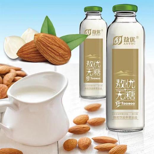买2箱赠1箱，沙棘汁、杏仁露，295ml/瓶*10=1箱 商品图2