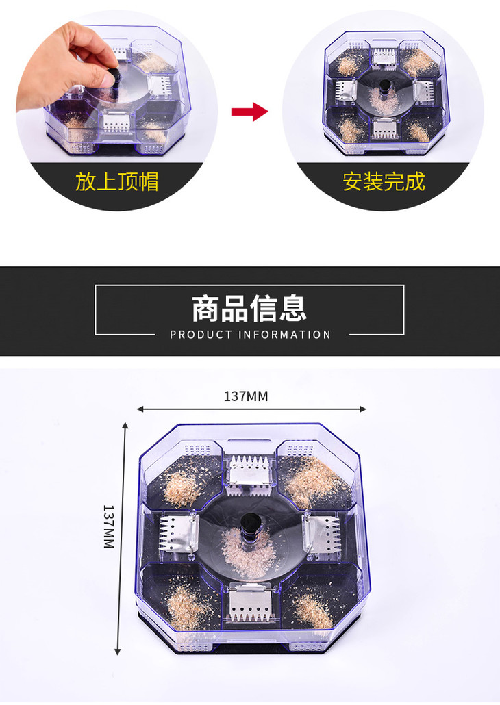 【灭蟑神器】家用蟑螂捕捉器,无毒抓小强 - 颍河鲨商城