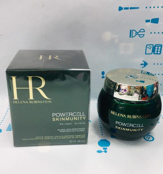 赫莲娜植物干细胞再生面霜50ml（554680） 商品图0