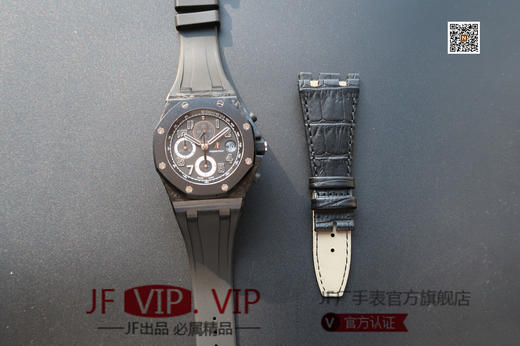 爱彼皇家橡树26205AU.OO.D002CR.01。GINZA 7银座7。规格42mm x 16mm，ASIA7750自动机械计时机芯，25J 商品图7