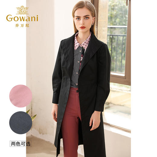 【两色可选】乔万尼秋装女外套复古气质修身系带伞摆风衣女中长款过膝EN3A330 商品图2