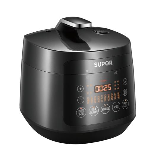 苏泊尔SUPOR精钢球釜电压力锅SY-30FC12Q  双胆3L  24小时预约  1-4人 商品图2