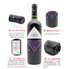 维凡泰-希拉红葡萄酒 Veo Varietal Syrah 单支装750ml 商品缩略图5
