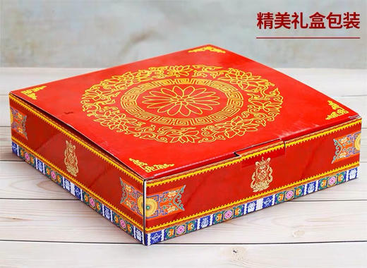 纯铜包邮 手工彩绘八吉祥摆件佛堂供品密宗法器吉祥八宝套装祈福礼佛用 商品图8