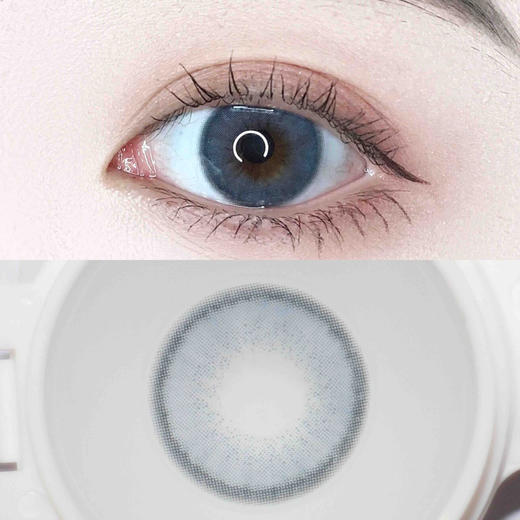 uv mpc硅水凝胶 rubi海王蓝 14.2mm(着色13.4mm)