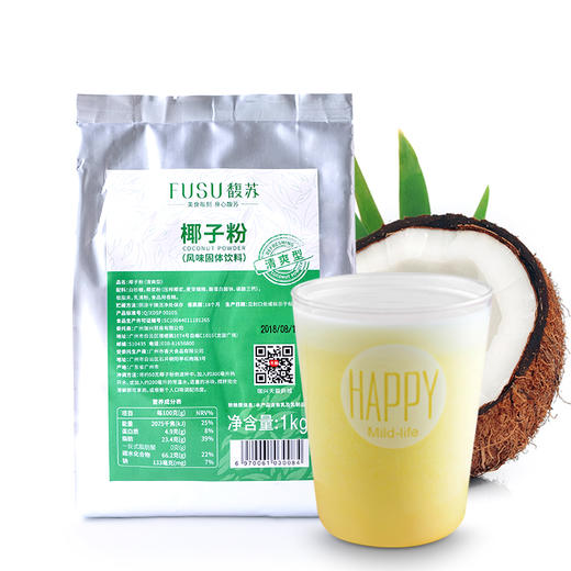 椰子粉1kg(清爽型)速溶椰子粉  馥苏椰子粉 商品图2