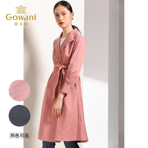【两色可选】乔万尼秋装女外套复古气质修身系带伞摆风衣女中长款过膝EN3A330 商品图1