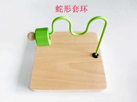 蛇形水平合板钉