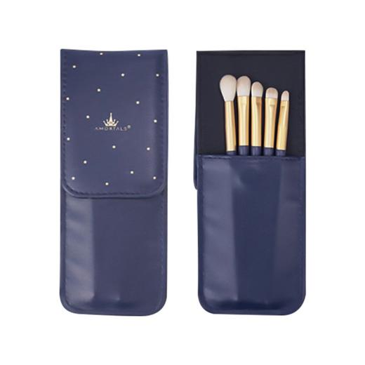【门店直发】AMORTALS尔木萄 星耀眼部化妆套刷 5支/盒 商品图1