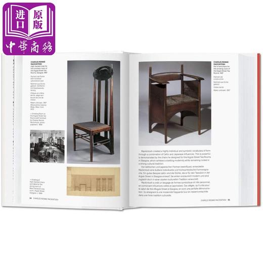 【中商原版】1000张椅子 英文原版 1000 Chairs 商品图1