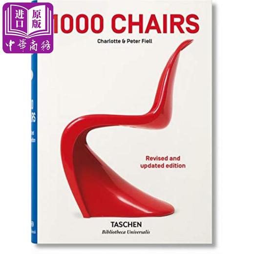 【中商原版】1000张椅子 英文原版 1000 Chairs 商品图0