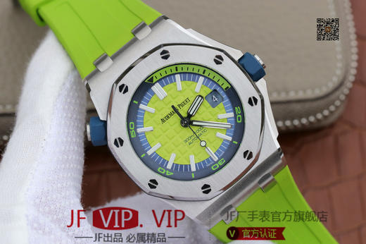JF爱彼v9s皇家橡树15710ST，2017年新款夏季彩色系列，克隆正品3120全自动机械机芯。表径：42毫米。表壳厚度：14.1毫米 商品图1