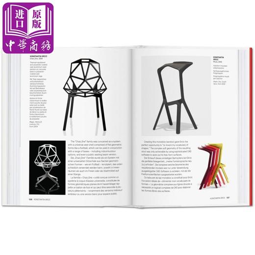 【中商原版】1000张椅子 英文原版 1000 Chairs 商品图6