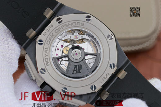 JF爱彼新款26405。系列：皇家橡树离岸型  原装开模cal.3126自动机械,44毫米,男士 商品图6
