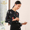 乔万尼衬衫女春秋装潮小衫复古港味印花宽松直筒长袖上衣EN3C352 商品缩略图1
