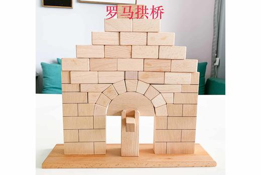 罗马拱桥 商品图0