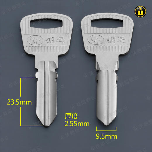 〖2009〗原柄中玥玛(五珠) 商品图0