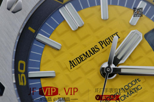 JF爱彼v9s皇家橡树15710ST，2017年新款夏季彩色系列，克隆正品3120全自动机械机芯。表径：42毫米。表壳厚度：14.1毫米 商品图3