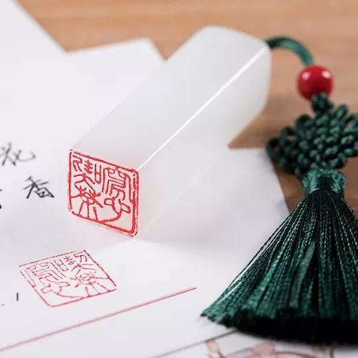 《吃茶写心》茶文化书写礼盒|世间千百惑，不如抄茶经 商品图1