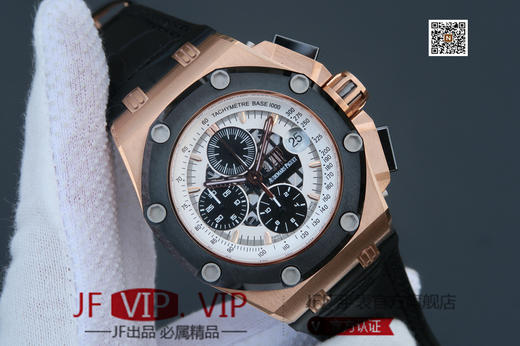 JF爱彼26400。克隆原装3126机械计时机芯！原装正品1:1开模，尺寸重量无差距！全功能计时！硅胶表带，男士手表，透底 商品图1