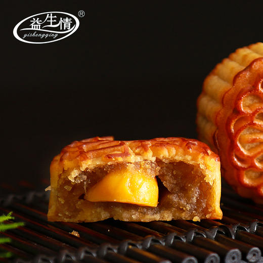 牡丹山药益生情特色铁棍山药月饼礼盒