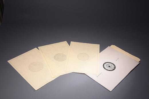 了如指掌——古镜笺（四） 商品图1