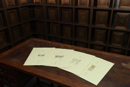 了如指掌——吉金笺系列（1-4） 商品图0