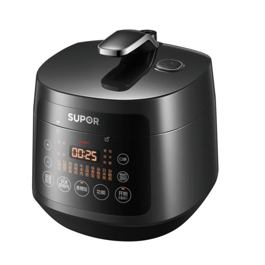 苏泊尔SUPOR精钢球釜电压力锅SY-30FC12Q  双胆3L  24小时预约  1-4人 商品图1