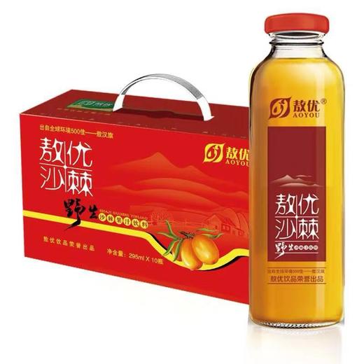 买2箱赠1箱，沙棘汁、杏仁露，295ml/瓶*10=1箱 商品图1