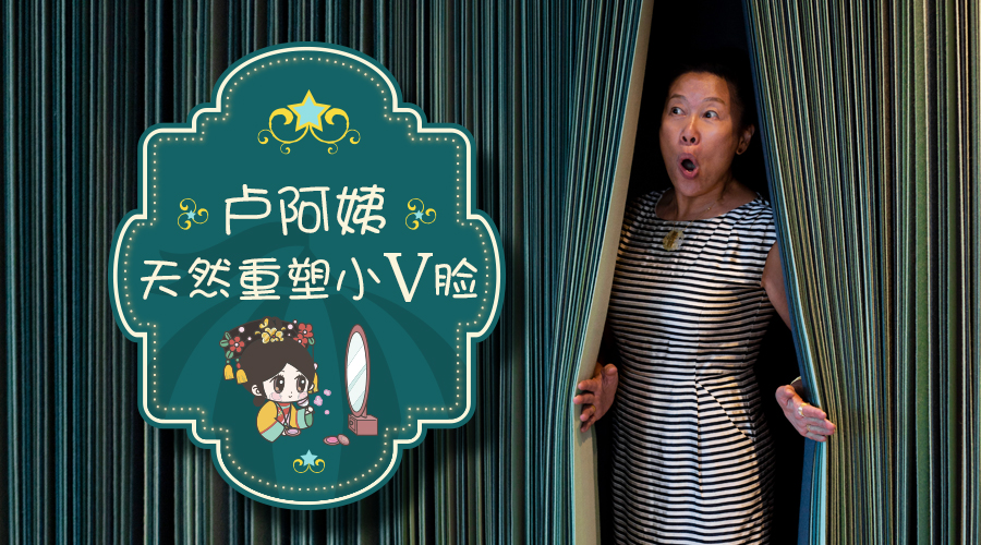 岁月无痕消除法令纹纹纹纹纹纹纹纹纹