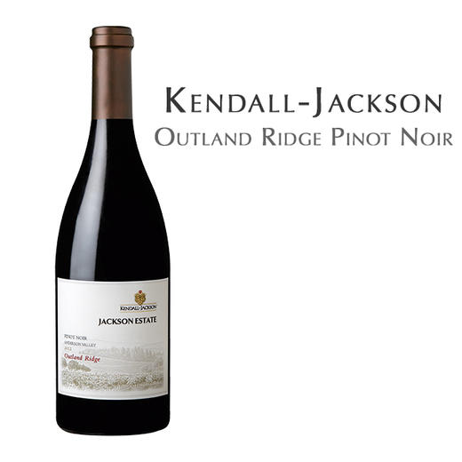 肯道杰克逊 庄园奥特兰之脊黑皮诺，美国 Jackson Estate Outland Ridge Pinot Noir USA 商品图0