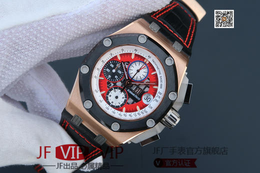 JF爱彼26400。克隆原装3126机械计时机芯！原装正品1:1开模，尺寸重量无差距！全功能计时！硅胶表带，男士手表，透底 商品图2