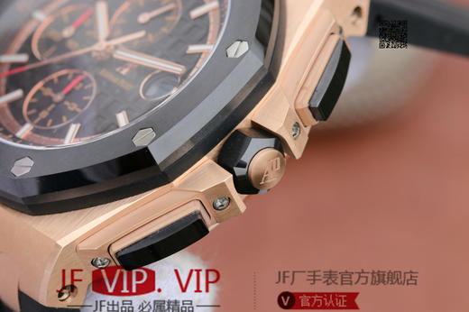 JF爱彼皇家橡树离岸型26405CE.OO.A002CA.01款式：原装开模3126自动机械,42毫米,男士，材质：陶瓷+钛合金振频 商品图4