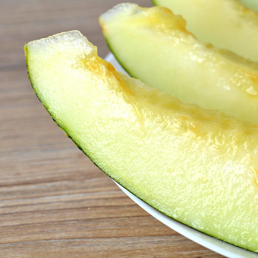 巴西蜜瓜 绵甜多汁 细嫩爽口【1件4个,约18斤】包邮广西