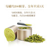 【买五送一】小罐茶|安吉白茶  2019明前新茶 高档茶叶礼盒装10罐 40g 商品缩略图2