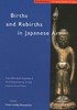 Birth And Rebirths In Japanese Art丨日本艺术的诞生与重生 商品缩略图0