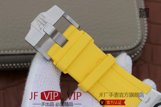 JF爱彼v9s皇家橡树15710ST，2017年新款夏季彩色系列，克隆正品3120全自动机械机芯。表径：42毫米。表壳厚度：14.1毫米 商品图7